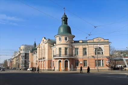 Éves Országos Szövetsége Verseny „City of Hungary (szép fotók) Éves Országos Szövetsége Verseny „City of Hungary