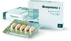 Floratsid - használati utasítást, indikációk, adagolás (bizonysága) Floratsid - használati utasítást, indikációk, adagolási