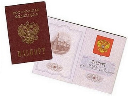 FMS ellenőrzi az érvényességét az útlevél
