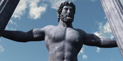 Idióma értéke a Pillars of Hercules, a származási
