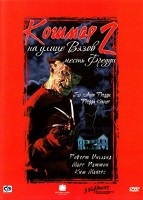 Freddy vs. Jason (2003) néz online ingyen