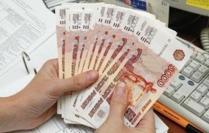 Hol kap egy gyors készpénz kölcsön (gyors) Hol kap egy gyors készpénz kölcsön