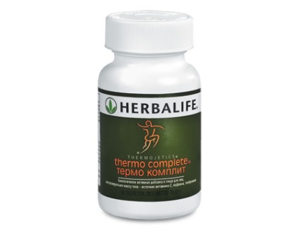 Herbalife diéta - fogyókúra véleménye, receptek, ital, tea, vitaminok (koktél) Herbalife diéta - fogyókúra véleménye, receptek, ital, tea, vitaminok