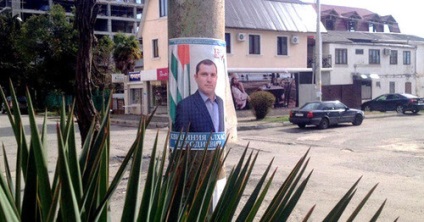 A legfontosabb dolog a választások Abházia - mi lesz a parlamentben, és milyen az ellenzék fog tenni