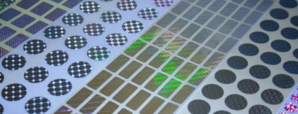 A hologram a munkafüzet, ahol a ragasztó, fotó, egy példa, és az utasítás (hologram a munkafüzet, ahol a ragasztó) A hologram a munkafüzet, ahol a ragasztó, fotó, például használati