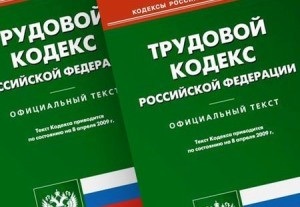 A hologram a munkafüzet, ahol a ragasztó, ha feltétlenül szükséges, hogy mit és miért (korábbi munkahelyek hologram, ahol ragasztót) A hologram a munkafüzet, ahol a ragasztó, mivel szükséges, hogy mire van szükség, és miért