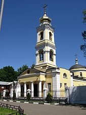 Golyanovo (Moszkvai terület) (terület) Golyanovo (Moszkva Region)