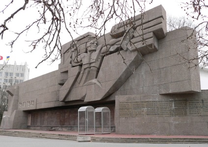 Hero-City Szevasztopol (Szevasztopol) Hero-City Sevastopol