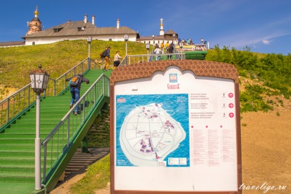 Town Sviyazhsk, Tatár -, hogyan lehet eljutni Kazan, a történelem és legendák (Tatár) Town Sviyazhsk, Tatár -, hogyan lehet eljutni Kazan, a történelem és legendák