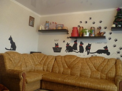 Élet a festett fekete macska a falon - univerdom