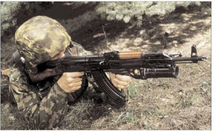 Grenade podstvol'nyy gp-25 (GP-25) Podstvol'nyy gránátvető GP-25