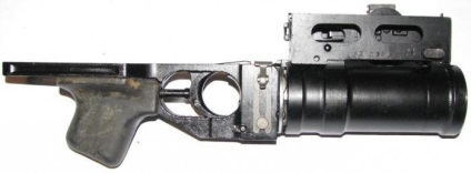 Grenade podstvol'nyy gp-25 (GP-25) Podstvol'nyy gránátvető GP-25