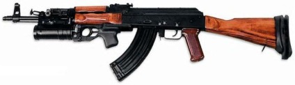 Podstvol'nyy gránátvető GP-25 (mellékelve gránátvető GP-25) Podstvol'nyy gránátvető GP-25