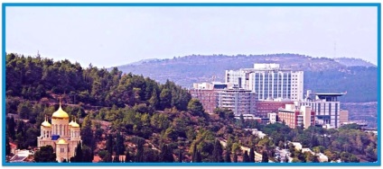 Hadassah Medical Center (Hadassah) Hadassah gyógyászati központ