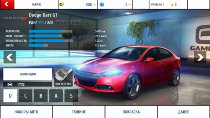 Games egy helyi multiplayer (játék) Games egy helyi multiplayer