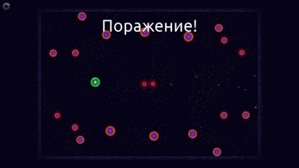 Games egy helyi multiplayer (helyi Wi-Fi internet) Games egy helyi multiplayer