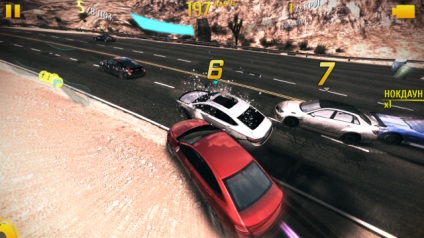 Games egy helyi multiplayer (helyi Wi-Fi internet) Games egy helyi multiplayer