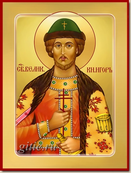 Ikon Szent Igor, szent (ikon) Ikon Szent Igor, Saints
