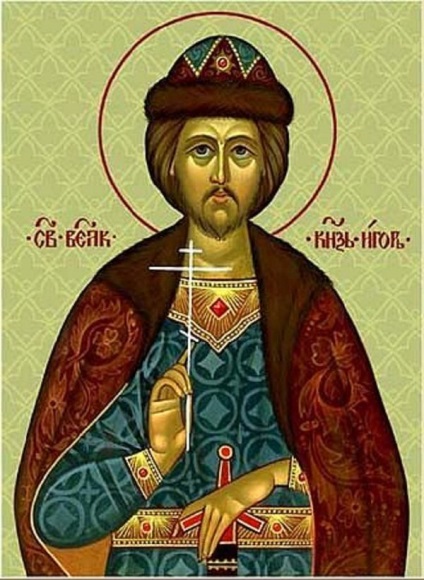 Ikon Szent Igor, szent (ortodox Igor herceg) Ikon Szent Igor, Saints