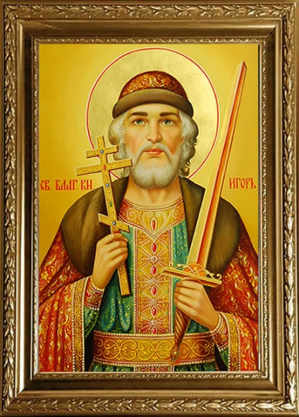 Ikon Szent Igor, szent (ortodox Igor herceg) Ikon Szent Igor, Saints