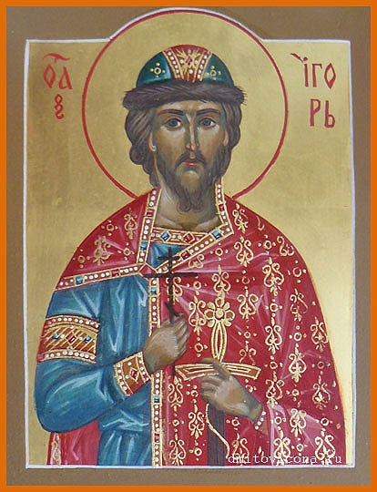 Ikon Szent Igor, szent (ikon) Ikon Szent Igor, Saints