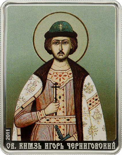 Ikon Szent Igor, szent (szent) Ikon Szent Igor, Saints