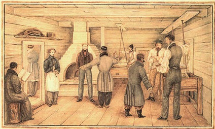 Története a Magyar Birodalom - az élet a Decembrists a kapcsolat (link) Története a Magyar Birodalom - az élet a Decembrists száműzetésben