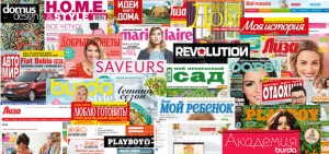 Kiadó - mosás oldalon, előfizetési könyvkiadó folyóiratok - Burda, online vásárlás
