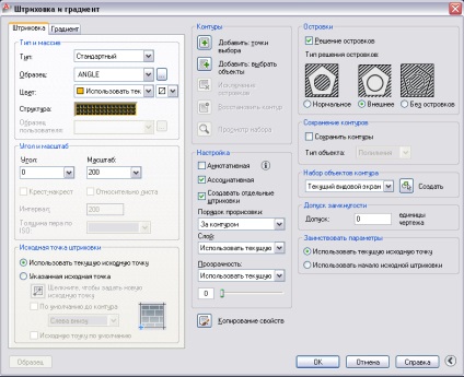 Hogyan adjunk egy kikelnek AutoCAD, CAD-Journal