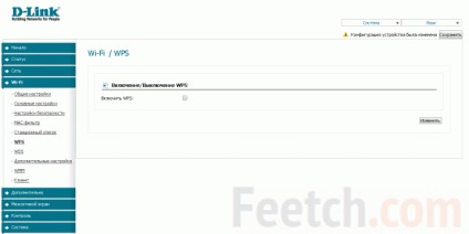 Hogyan hozzunk létre internetes telefonon (testreszabható) Hogyan hozzunk létre internetes telefonon
