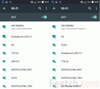 Hogyan hozzunk létre internetes telefonon (testreszabható) Hogyan hozzunk létre internetes telefonon
