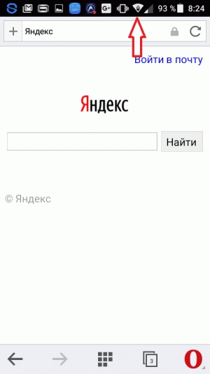 Hogyan hozzunk létre internetes telefonon (Internet) Hogyan hozzunk létre internetes telefonon