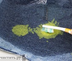 Hogyan tisztítható a férfi öltöny