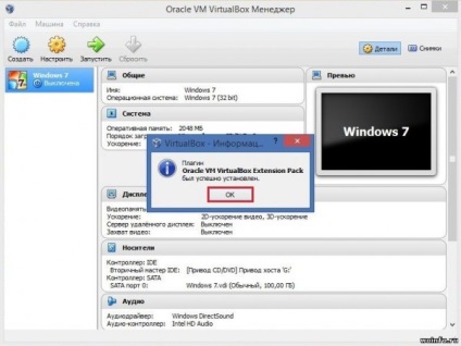 Hogyan lehet csatlakozni az USB flash meghajtót virtualbox