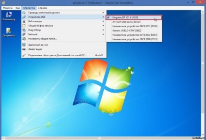 Hogyan lehet csatlakozni az USB flash meghajtót virtualbox