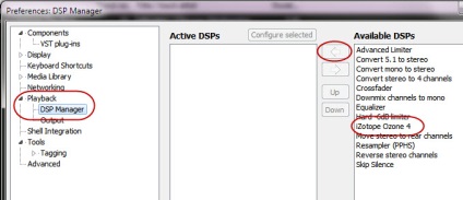Hogyan vedd IZOTOPE ózon foobar2000 - vdasus blog (IZOTOPE) Hogyan vedd IZOTOPE ózon foobar2000 - vdasus blog
