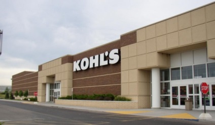 Hogyan vásároljon Kohl s (Kohl) Hogyan vásároljon Kohl s
