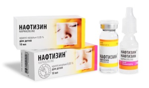 Az itt használt dioxidine egy hideg (alkalmazott) Hogyan alkalmazzák a hideg dioxidine