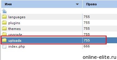 Hogyan kell a fogadó több webhelyet egyetlen tárhely