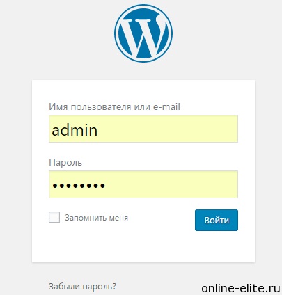 Hogyan kell a fogadó több webhelyet egyetlen tárhely