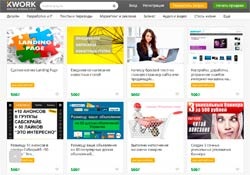 Hogyan hirdethetek affiliate linkek (affiliate linkeket) Hogyan támogassuk affiliate linkek