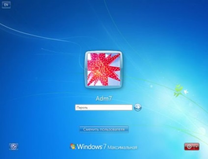 Hogyan állítsa vissza a rendszergazda jelszót a Windows 7