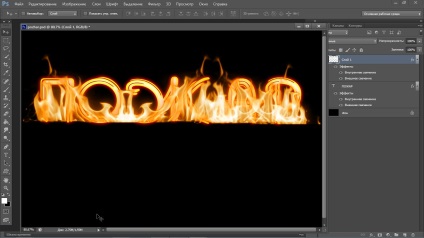 Hogyan készítsünk egy tüzes szövegének Photoshop CS6 (do) Hogyan készítsünk egy tüzes szövegének Photoshop CS6