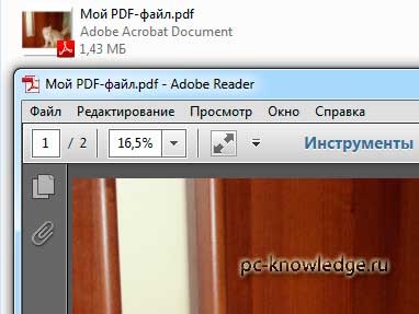 Hogyan készítsünk egy PDF képek