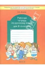 Hogyan, hogy a háttérvilágítás fényesebb monitor (a baba cipő) Hogyan, hogy a monitor háttérvilágítása világosabb