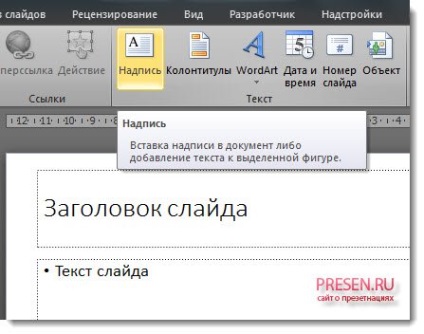 Hogyan lehet átlátszó betűk a Word és PowerPoint bemutatót a dián