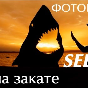 Hogyan lehet eltávolítani az autók (fotouroki) Hogyan lehet eltávolítani autók