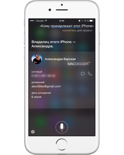 Mint használ Siri vissza iPhone vagy iPad tulajdonos - hírek az alma világ