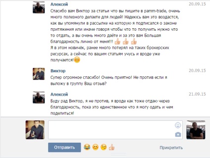 Hogyan kereskedelmi bináris lehetőségek lépésről lépésre! (Kereskedelmi) Hogyan kereskedelmi bináris lehetőségek lépésről lépésre!