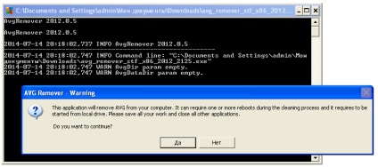 Hogyan viselkedni Eltávolít Antivirus Windows operációs rendszer